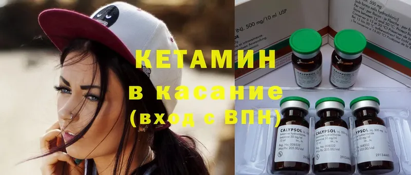 Где продают наркотики Карабаново Гашиш  АМФЕТАМИН  Альфа ПВП  OMG вход  Мефедрон  Кокаин  Каннабис 